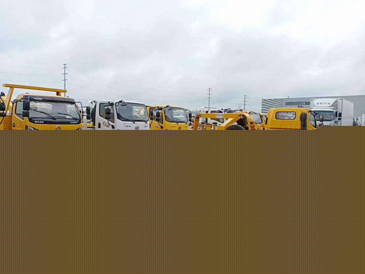 新都货车电瓶亏电搭电救援电话