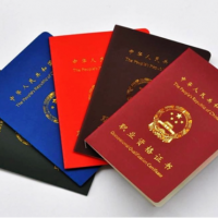 钳工职业等级证培考