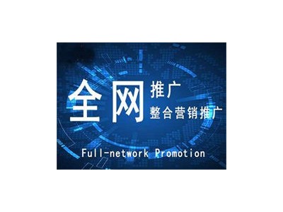 微商城三级分销软件三级返利会员管