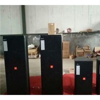 成都签到墙会议年会背景板,在线设计