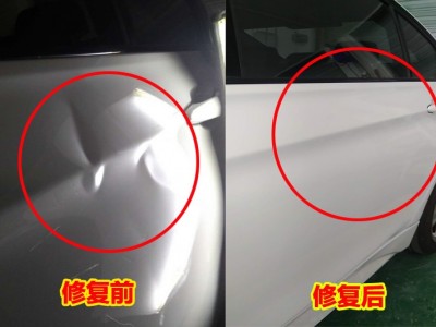 成都青白江专业汽车钣金凹陷修复 汽