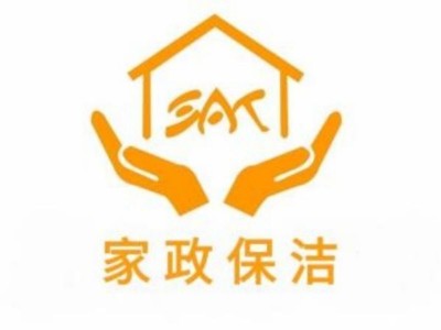 成都新都区大丰家政保洁公司,大丰街