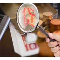 成都武侯本地汽车抵押贷款-只押绿本,车可开走