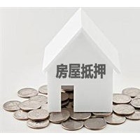 成都二次GPS开走-成都押车贷款