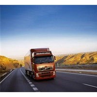 成都到永康私家车托运