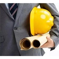 成都安全工程师培训地址