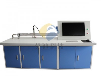 全自动智能型煤尘爆炸鉴定装置