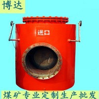 博达GFQ型防回气防爆装置询价到厂家