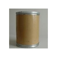 恶草酮98%原药生产厂家