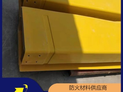 河北模塑料防火槽盒 SMC阻燃槽盒源