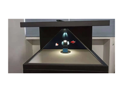 180/360度全息投影展示柜/立体幻影