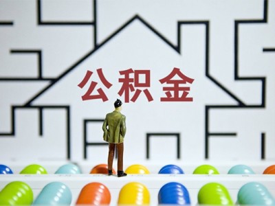 成都线下借钱_成都私人借款_成都私