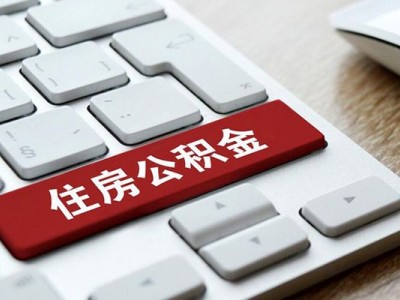 成都线下贷款_成都私人借钱_成都私