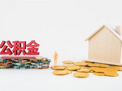 成都按揭贷款_成都身份证短借_成都