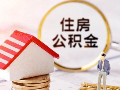 成都线下借钱_成都夜场贷_成都贷款