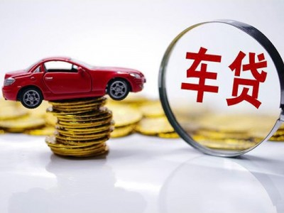 成都哪里可以借钱_成都夜场贷_成都