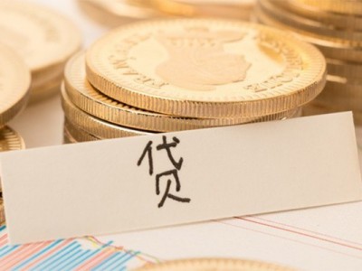 成都借钱找谁_成都民间借贷_成都私