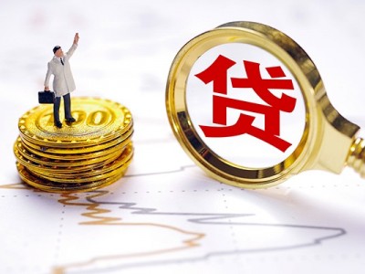 成都空放_成都夜场贷_成都私人借贷