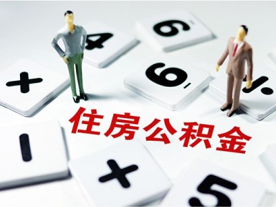 成都贷款网_成都身份证贷款_成都私