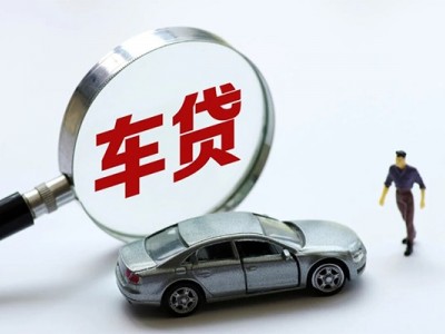 成都借钱找谁_成都租金贷_成都私人