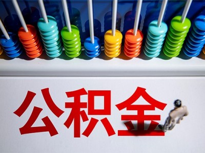 成都借钱急用钱_个人应急短期借款_