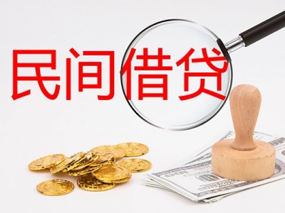 成都苹果手机贷款_成都民间借贷_成