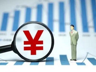 成都信用贷款_成都私人借款_成都私