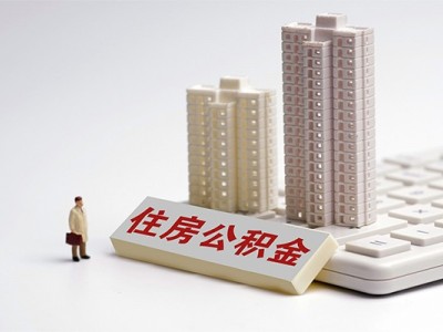 成都水钱_成都短期借款_成都民间借