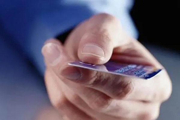 成都身份证线下贷款-成都无抵押小额