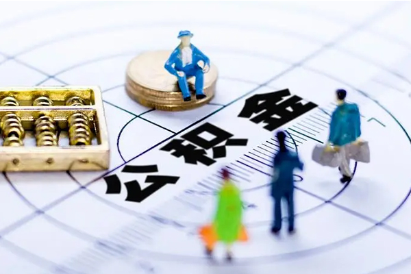 成都个人创业贷款-成都无抵押短借-