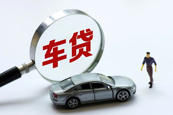 成都个人信用贷款-成都身份证借水钱