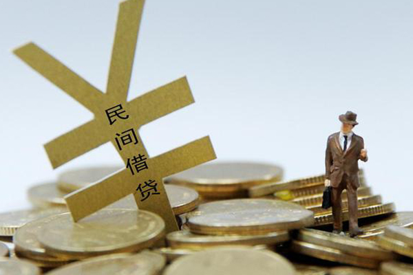 成都借水钱-成都身份证贷款-成都私