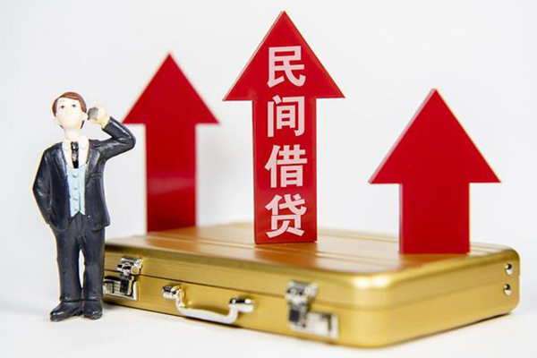 成都小额空放-成都哪有私人借贷-成