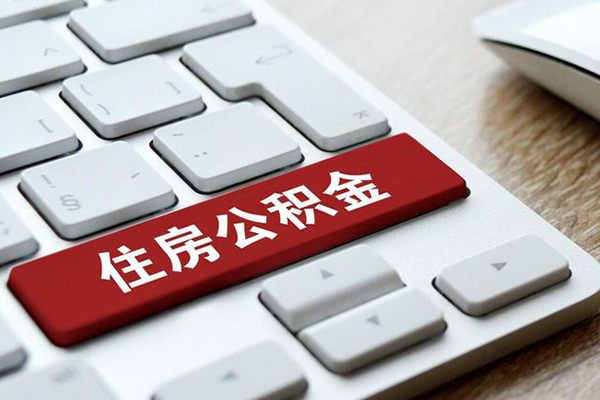 成都信用贷款-成都私人消费贷款-成