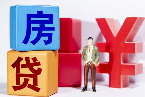 成都贷款额度-成都小额贷款贷款-成