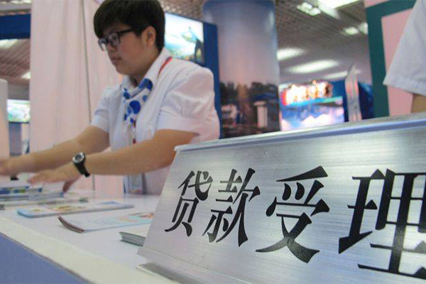 成都贷款无抵押-成都空放借款-成都