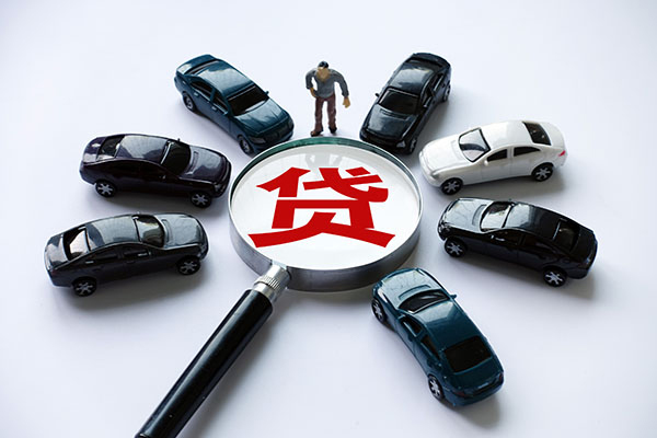 成都哪里可以小额贷款-成都小额私人