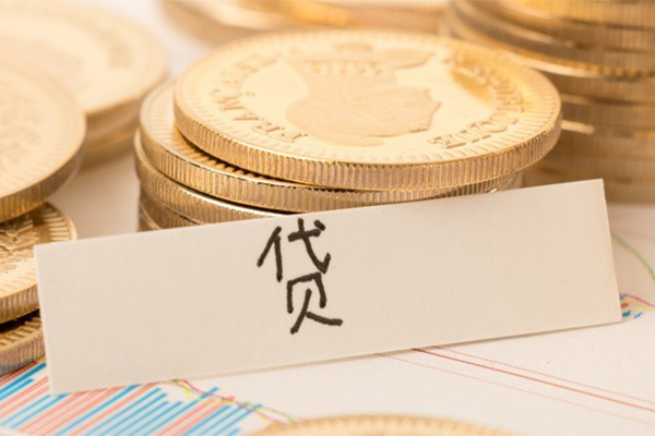 成都社保信用贷款-成都民间水钱-成