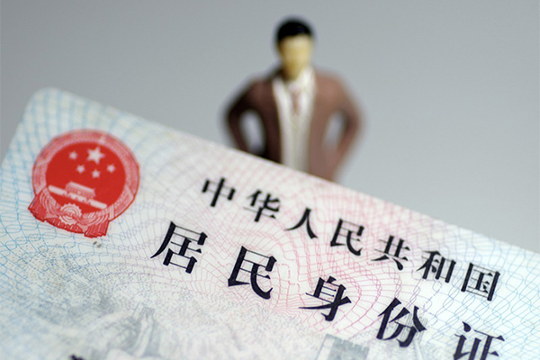 成都空放借钱不看资产-成都短借当天