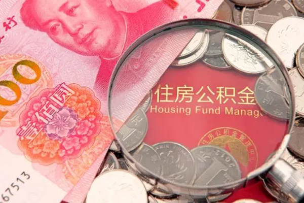 成都哪里有民间借贷-成都无抵押身份