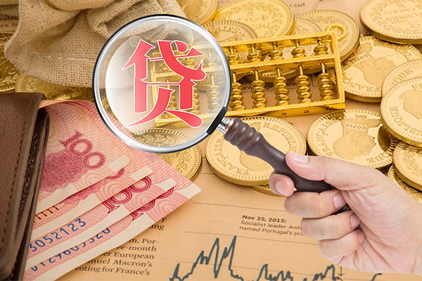 成都水钱贷款-成都私人上门借贷-成