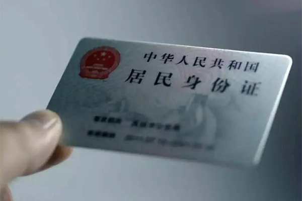 成都小额贷款-成都哪里有个人借贷-