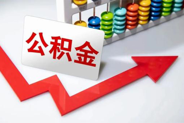 成都个人借钱电话-成都私人短借-成