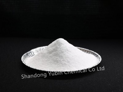 锅炉除氧剂卡巴肼碳酰肼生产厂家山