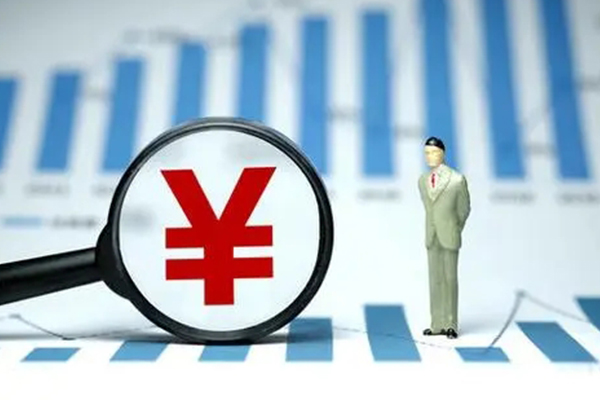 成都企业信用贷款-成都小额贷款官网