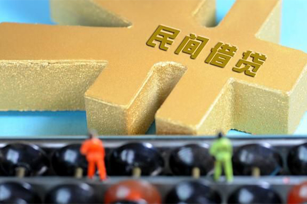 成都哪里可以信用贷款-成都私人空放