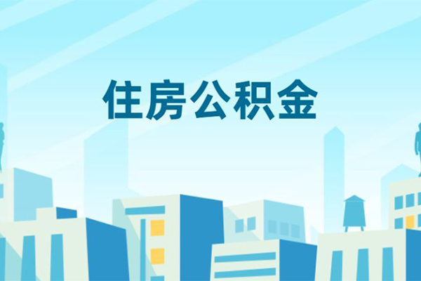 成都无抵押小额贷款-成都个人身份证