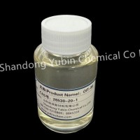 干膜防腐杀菌剂、涂料防腐剂OIT生产厂家山东潍坊裕滨