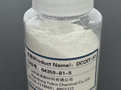 4，5-二氯-2-正辛基-4-异噻唑啉-3-