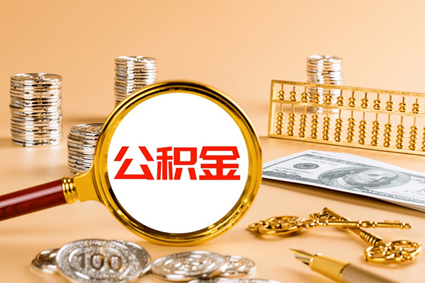 成都个人借钱-成都贷款网-成都身份